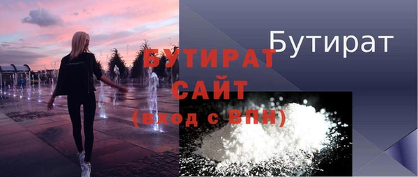 шишки Аркадак