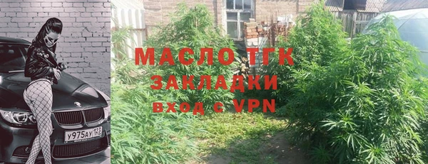 спайс Баксан