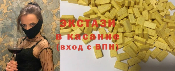 хмурый Арсеньев