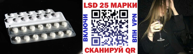 ЛСД экстази кислота  где можно купить наркотик  это Telegram  Новосиль 