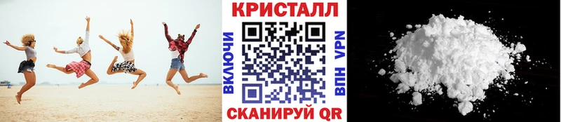 Метамфетамин пудра  ОМГ ОМГ как зайти  Новосиль 